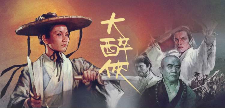 影视飓风短剧与番剧推荐