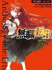 录音棚声音剪辑现场